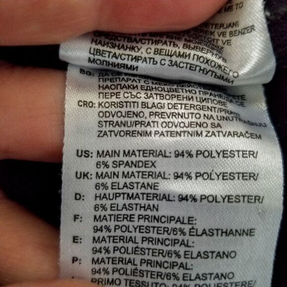 Adidas black athletic shorts size large - Picture 2 of 5